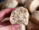 馒头（全麦粉）的升糖指数(GI)升糖负荷(GL)及热量