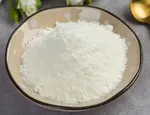 乳糖的升糖指数(GI)升糖负荷(GL)及热量