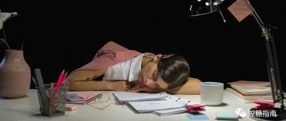 经常熬夜,易增加患糖尿病的风险