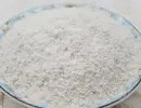 荞麦粉的升糖指数(GI)升糖负荷(GL)及热量
