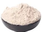 芡实（粉）的升糖指数(GI)升糖负荷(GL)及热量