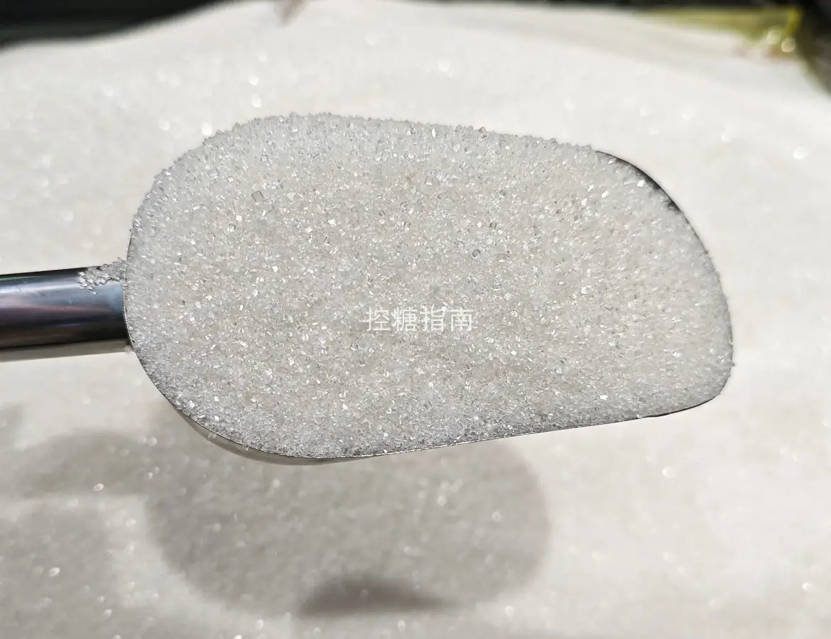绵白糖,砂糖,石蜜,白霜糖的升糖指数(GI值),升糖负荷(GL值)热量,蛋白质含量,碳水化合物含量,嘌呤含量