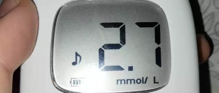 糖尿病人低血糖分级标准及处理办法