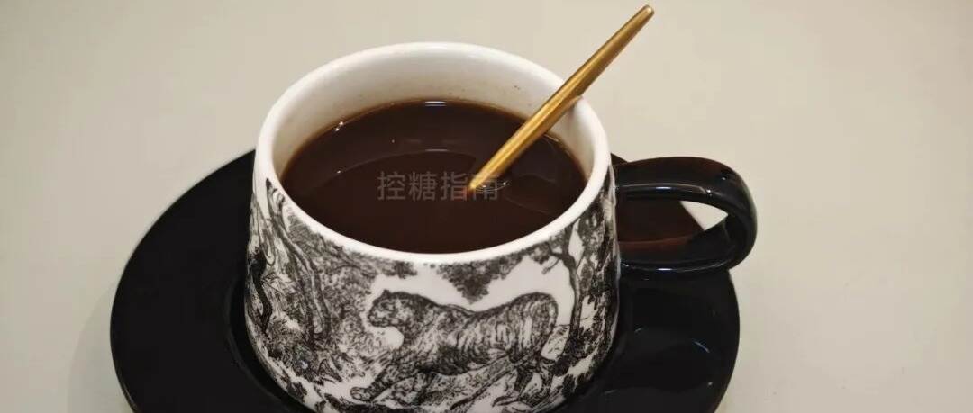 重磅发现：过滤咖啡可调节肠道菌群，辅助糖友控制血糖